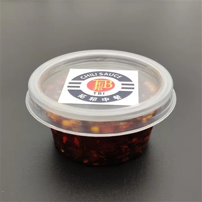 TBI Special sauce 蘸料