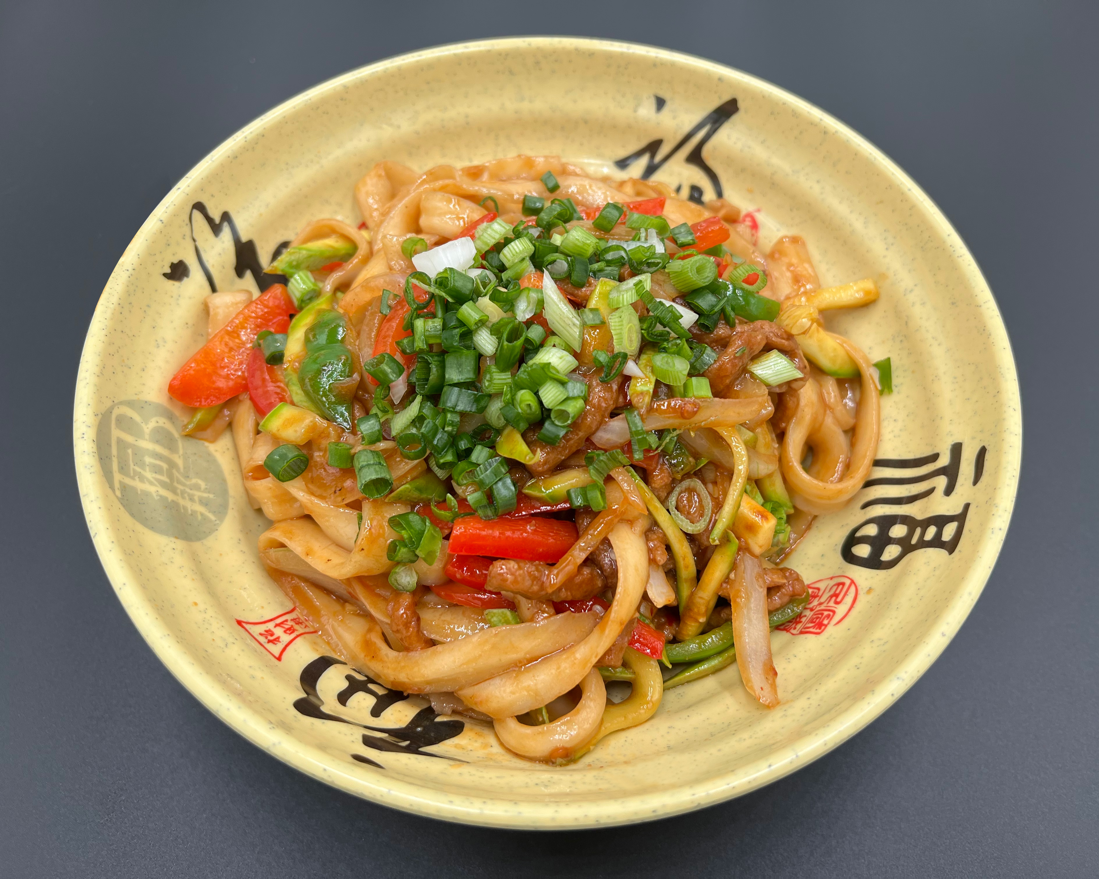 441. 拓邦特色炒刀削 - 鸡肉