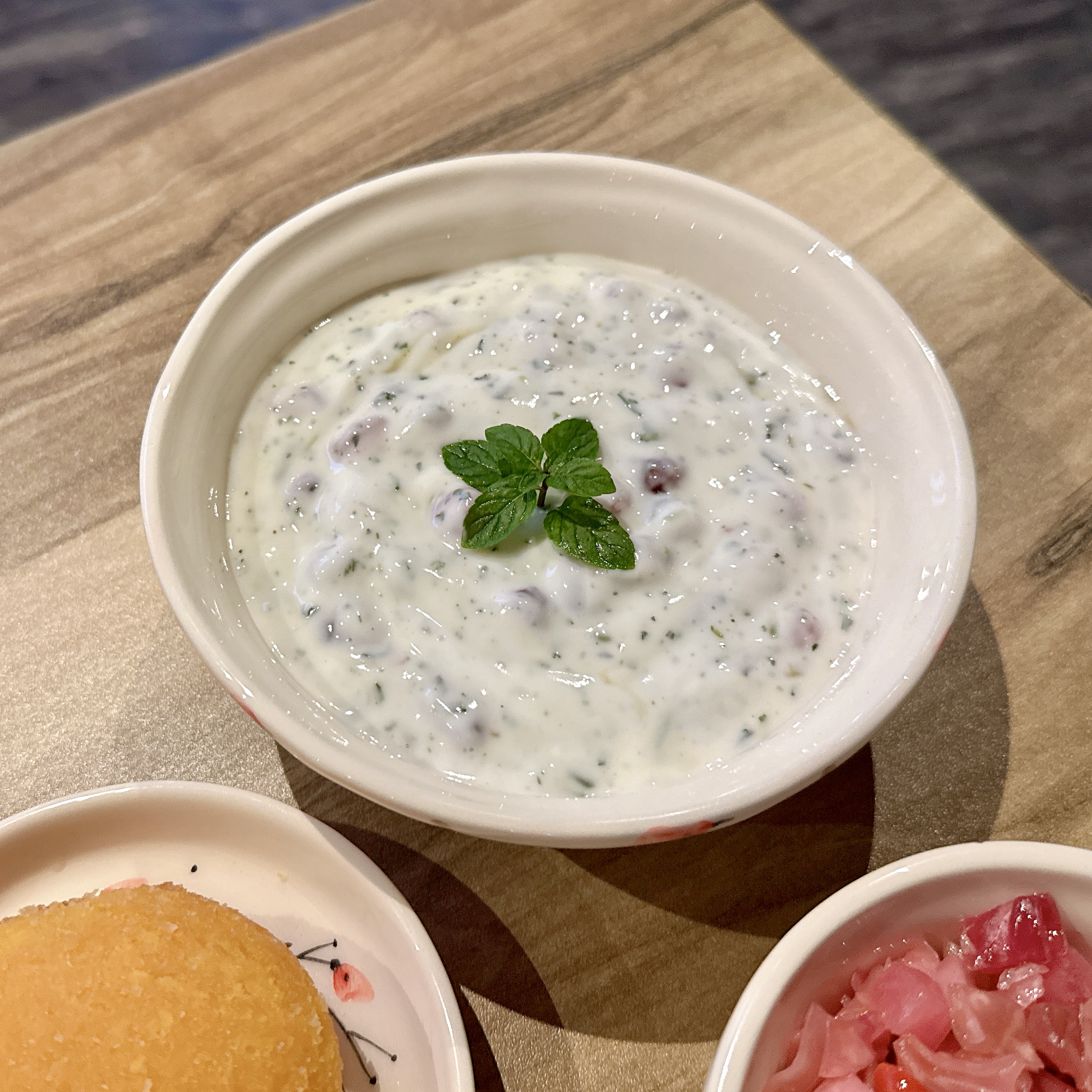 220. Ruby Yogurt Bowl