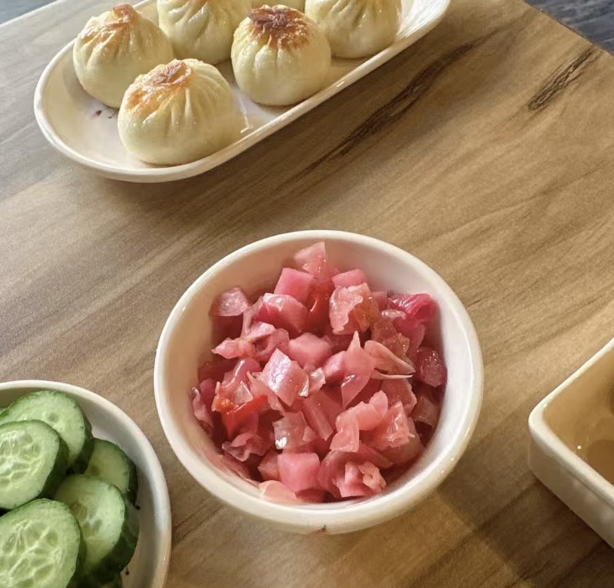 212. Traditional Chinese Chili Pickled Veggies