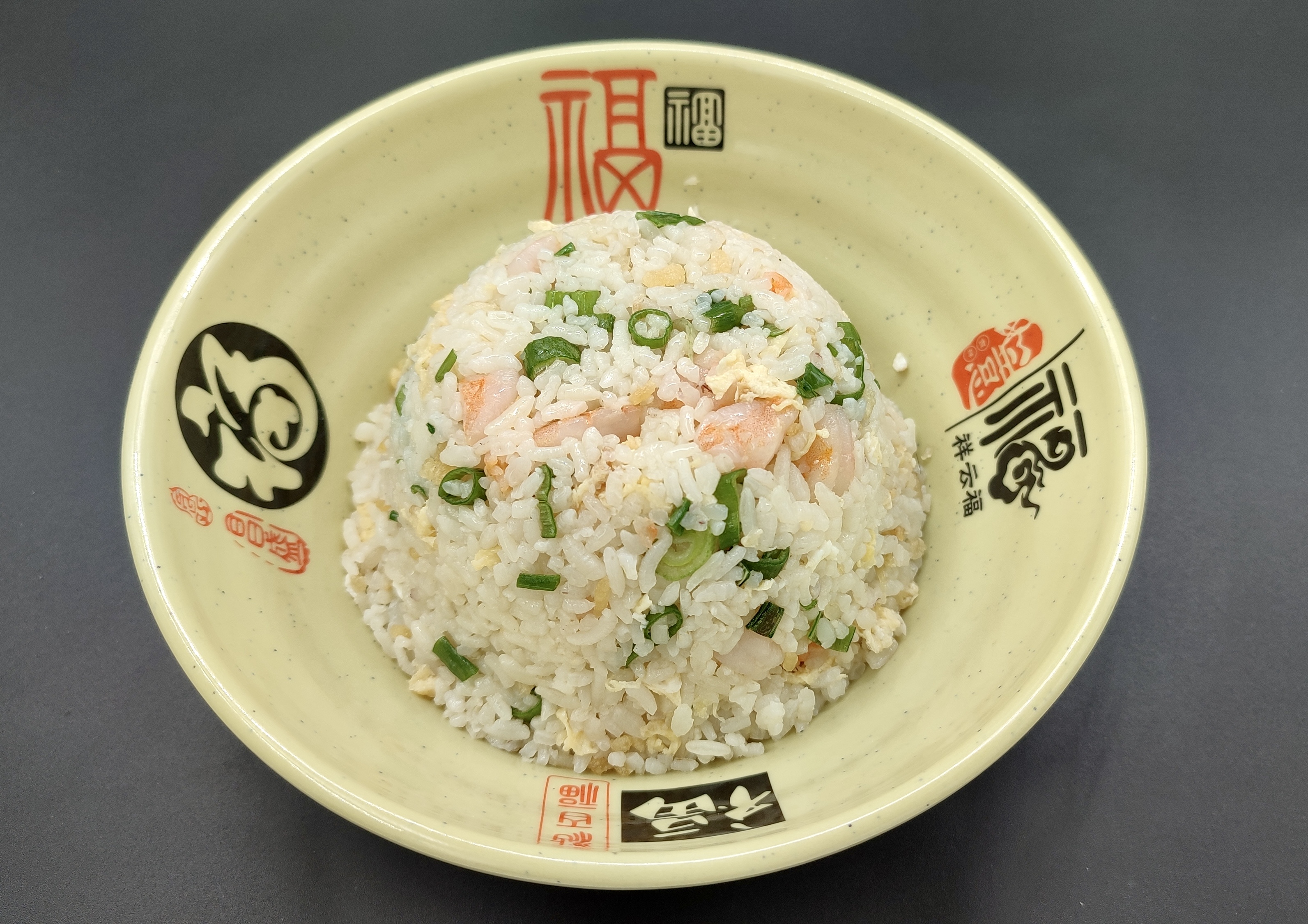 16. 酥米虾仁炒饭