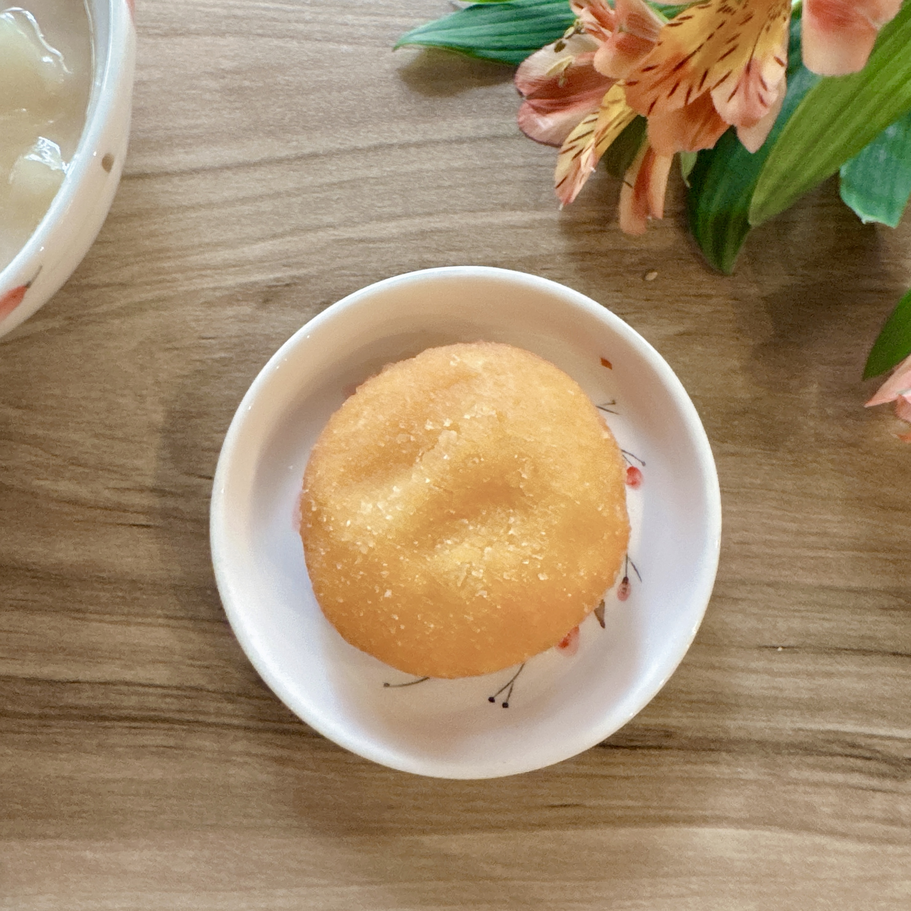 251. 南瓜饼（1个）