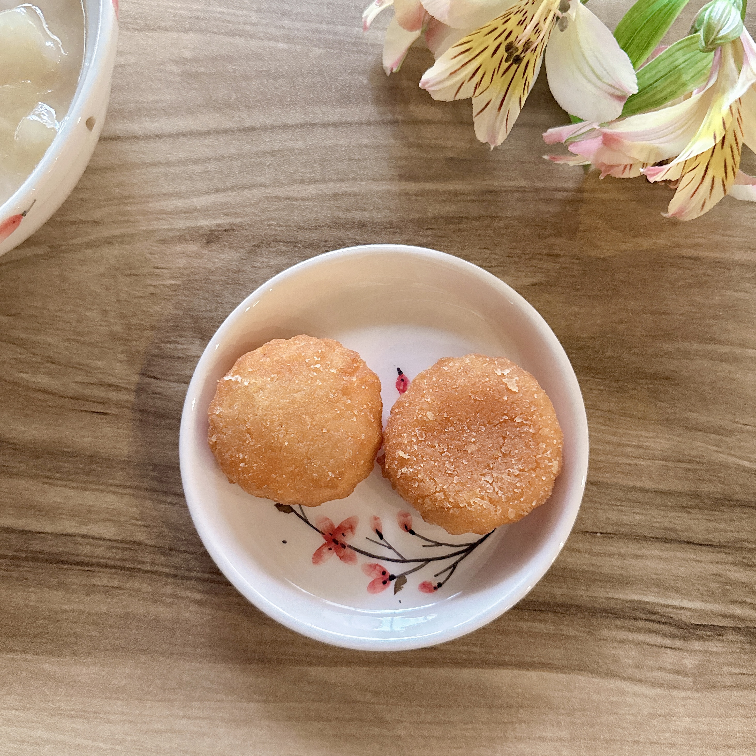 252. 胡萝卜饼（2个）