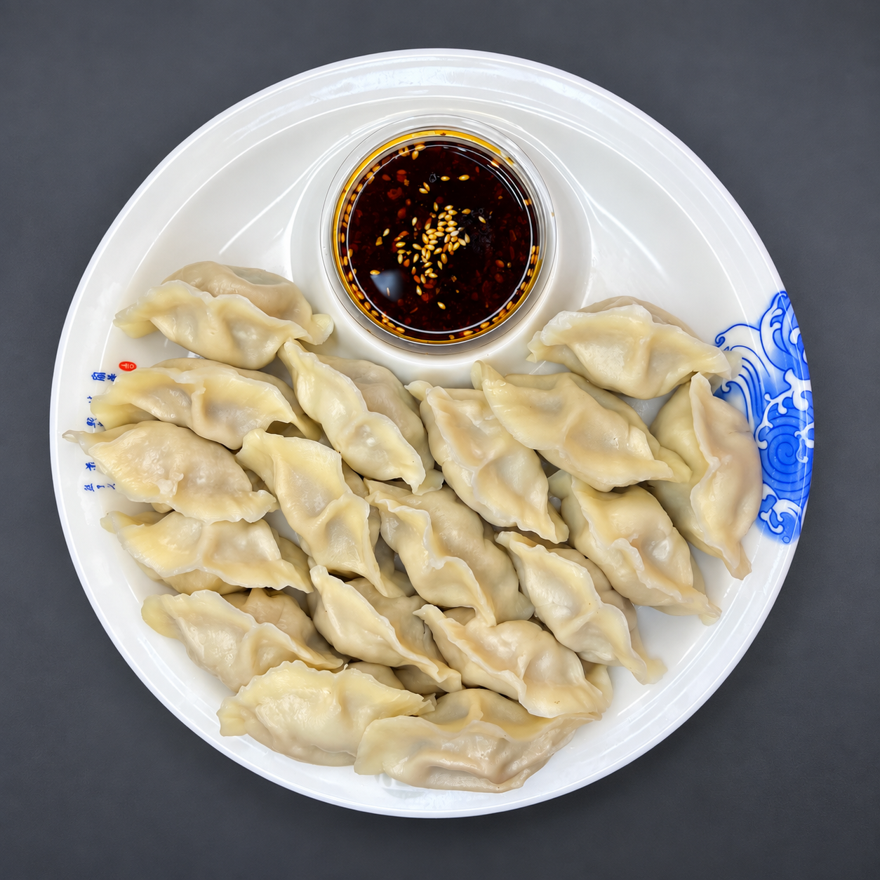 29. 水饺 - 牛肉大白菜