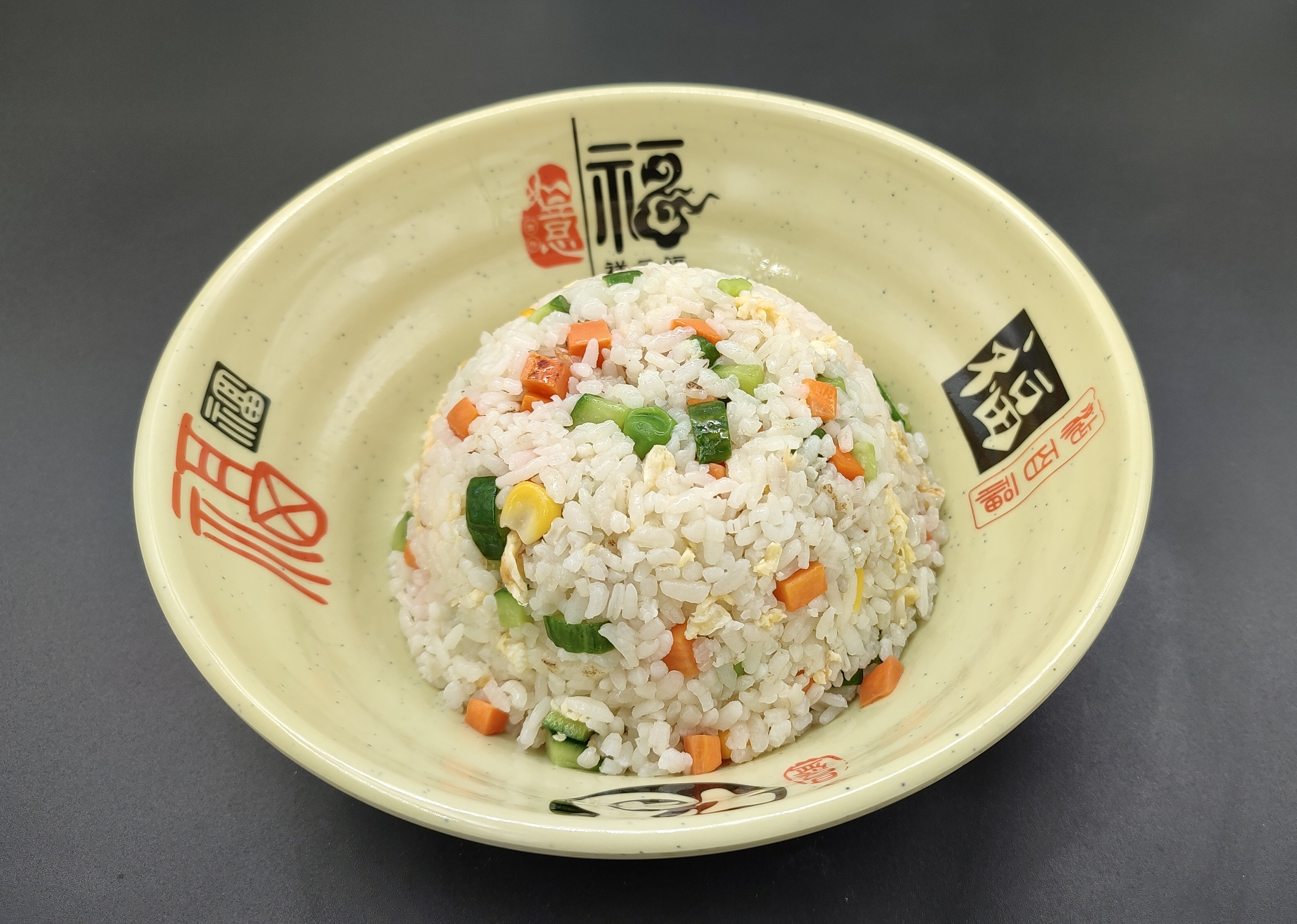 17. 酥米什锦炒饭