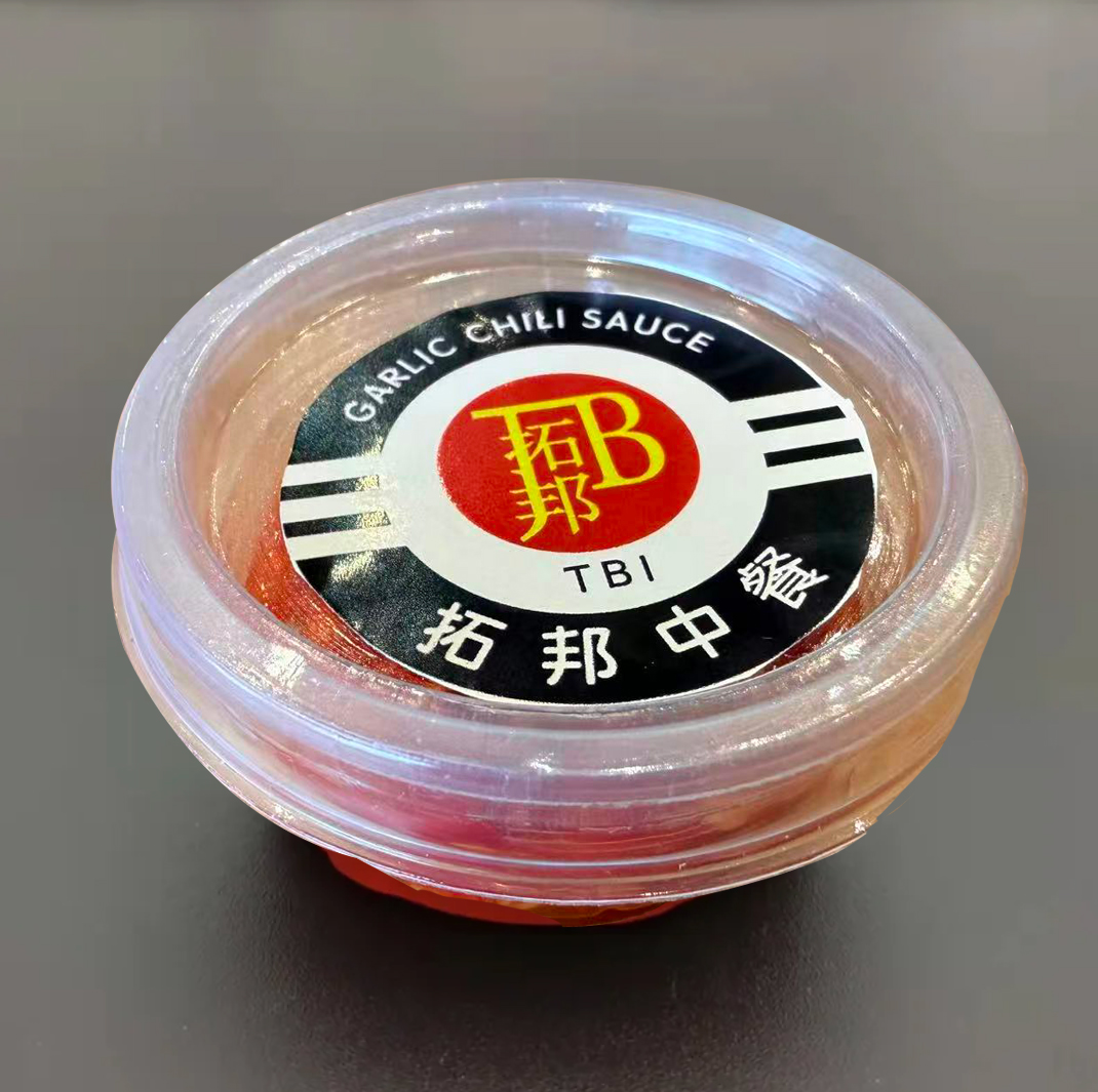 154. Garlic chili sauce 蒜蓉辣酱